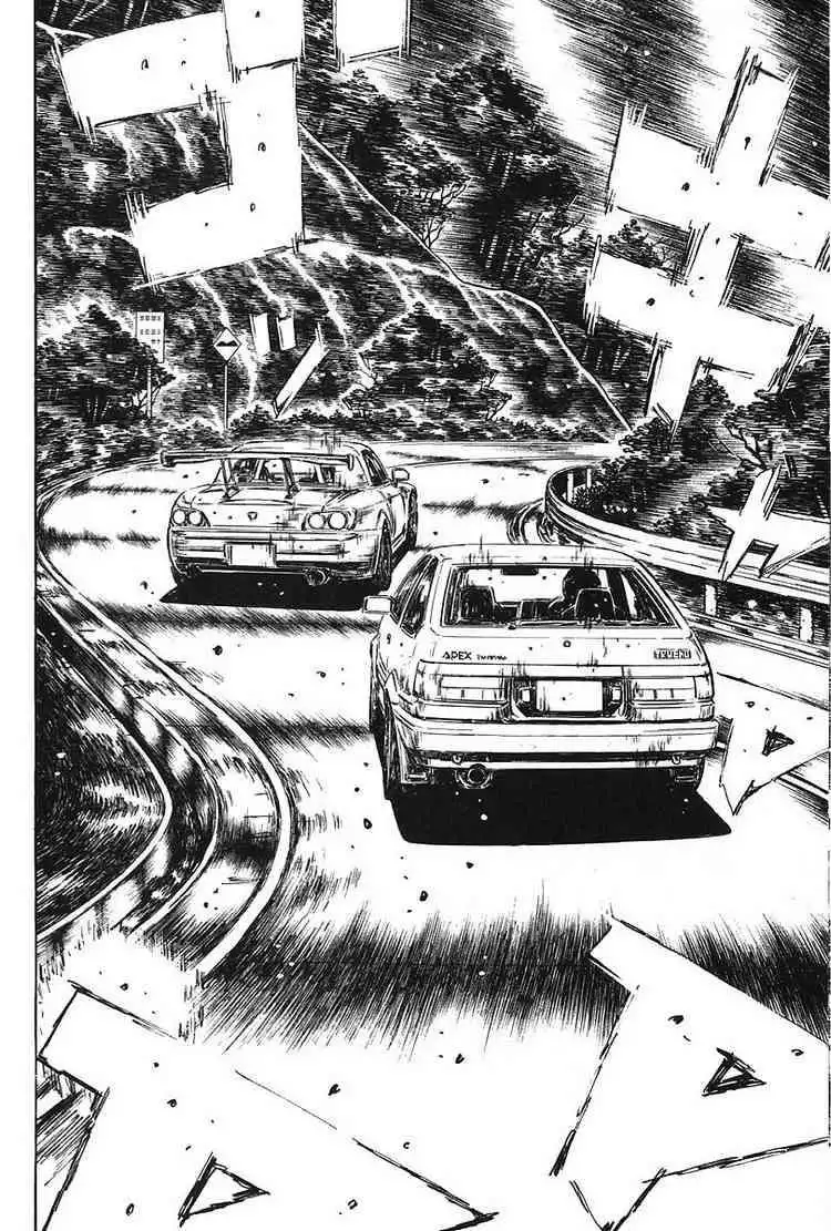 Initial D Chapter 376 5